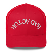 Load image into Gallery viewer, Look at the Upside hat