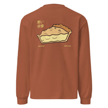 Load image into Gallery viewer, The Be Humble Shirt