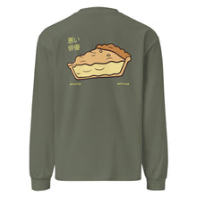 Load image into Gallery viewer, The Be Humble Shirt