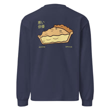 Load image into Gallery viewer, The Be Humble Shirt